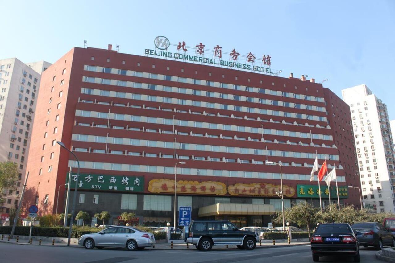 Beijing Commercial Business Hotel Buitenkant foto