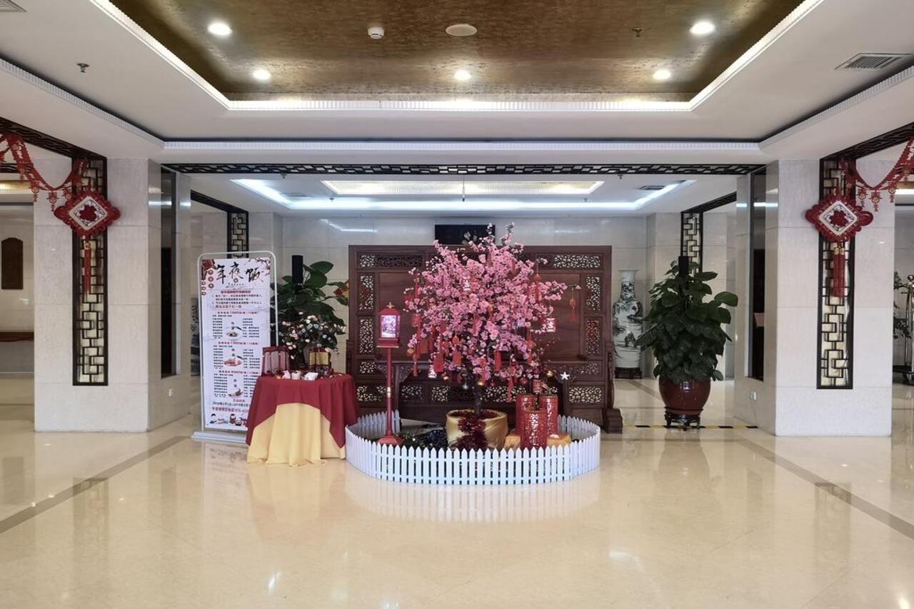 Beijing Commercial Business Hotel Buitenkant foto