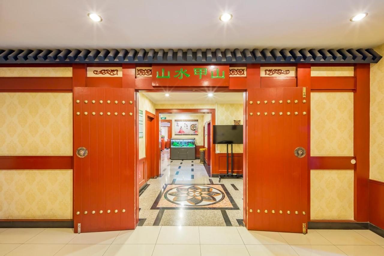 Beijing Commercial Business Hotel Buitenkant foto