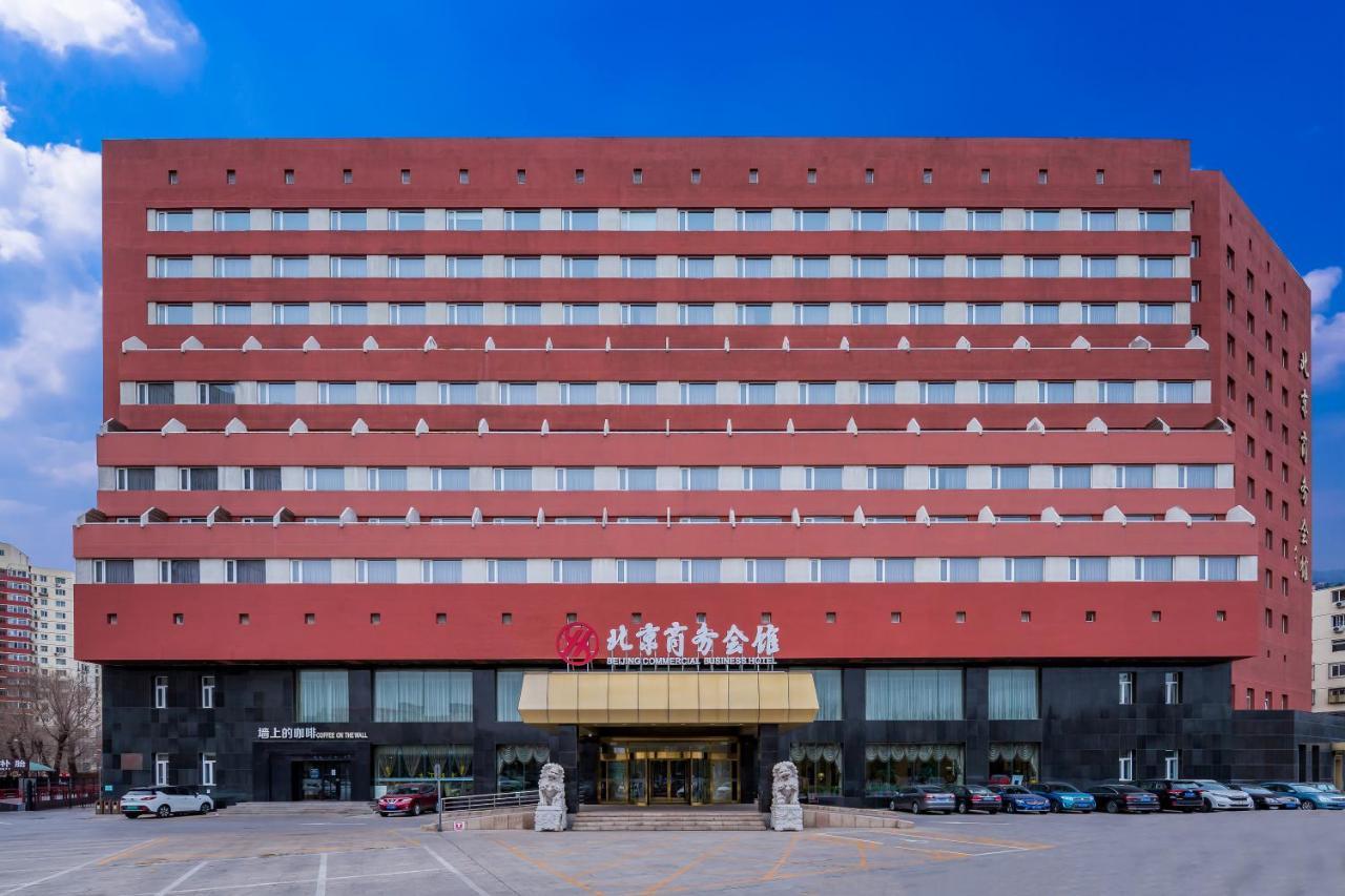 Beijing Commercial Business Hotel Buitenkant foto