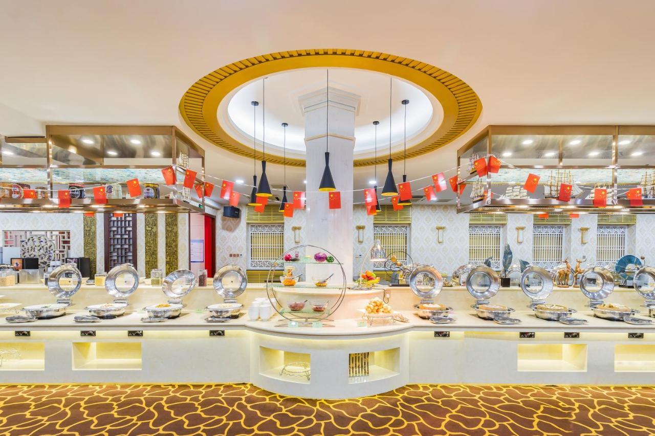 Beijing Commercial Business Hotel Buitenkant foto