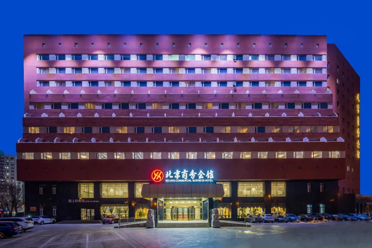 Beijing Commercial Business Hotel Buitenkant foto