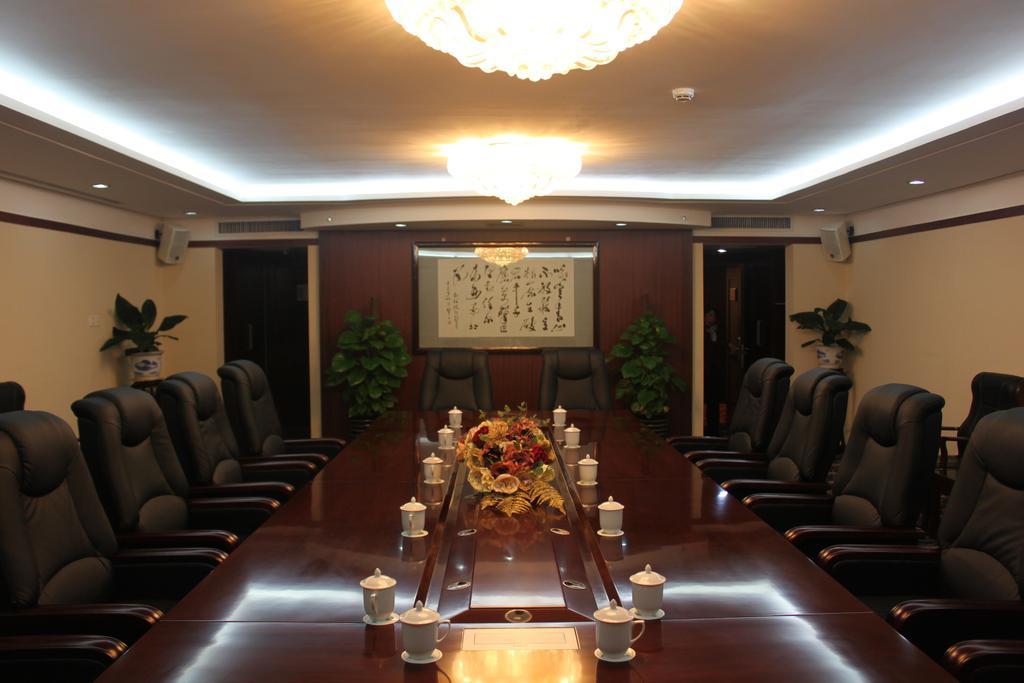 Beijing Commercial Business Hotel Buitenkant foto