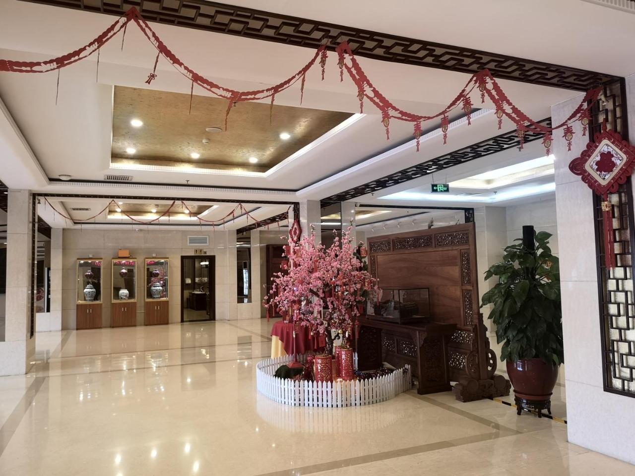 Beijing Commercial Business Hotel Buitenkant foto